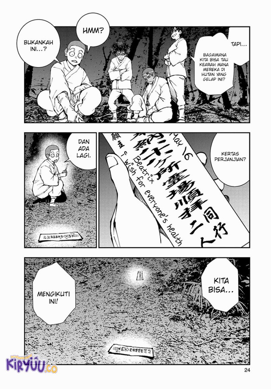 Zombie 100 ~Zombie ni Naru Made ni Shitai 100 no Koto~